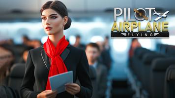Летающие игры на самолете 3d постер