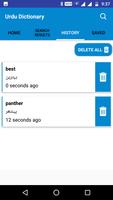 English urdu Dictionary capture d'écran 3