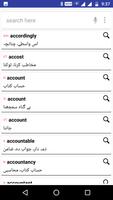 English urdu Dictionary capture d'écran 1