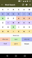 English Speaking Course captura de pantalla 1