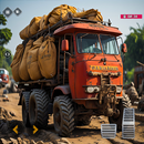 ট্র্যাক্টর ড্রাইভিং গেম: চাষ APK