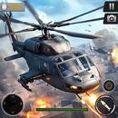 вертолет игра без интернета APK