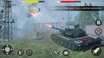 戦車の戦争：世界大戦ゲーム ポスター