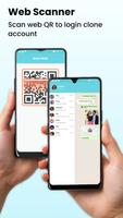 Web Scanner - Dual Accounts скриншот 1