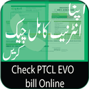Bill Checker For PTCL DSL Evo 2018-2019 APK