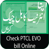 Bill Checker For PTCL DSL Evo 2018-2019 icon