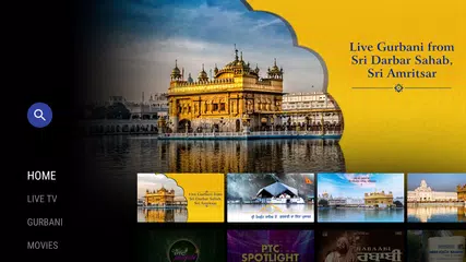 Descargar XAPK de PTC PLAY