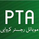 PTA Device Registration Guide APK