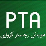 PTA Device Registration Guide