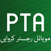 Guide for PTA Device Registration & Verification