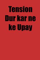 Tension Dur kare - Upay poster
