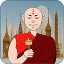 Tibetan Prayer APK