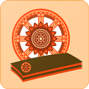 Tipitaka APK
