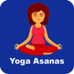 योगासन (Yogasana) - Offline