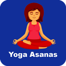 योगासन (Yogasana) - Offline APK