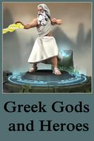 Adventures of Greek Gods and Heroes ảnh chụp màn hình 3