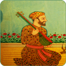 अमीर खुसरो - Poems APK