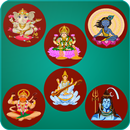 Amritwani Sangrah APK