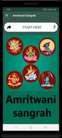 Amritwani Sangrah bài đăng