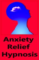 Anxiety relief hypnosis ảnh chụp màn hình 3