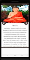 Asceticism ảnh chụp màn hình 2