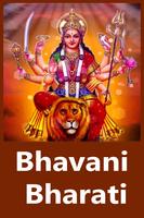 Shri Bhavani Bharati bài đăng