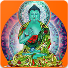 The Bodhisattva Avalokitesvara biểu tượng