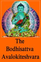 The Bodhisattva Avalokitesvara ảnh chụp màn hình 3