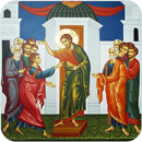 Coptic gospel of thomas APK
