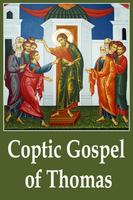 Coptic gospel of thomas ảnh chụp màn hình 3