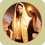 The desire of ages offline