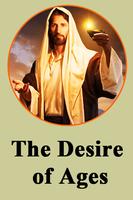 The desire of ages ảnh chụp màn hình 3