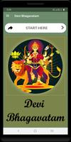 Devi Bhagavatam poster