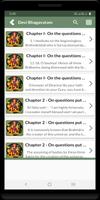 Devi Bhagavatam screenshot 1