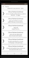 Divya Vachan screenshot 1