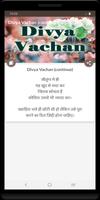 Divya Vachan screenshot 2