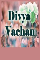 Divya Vachan screenshot 3