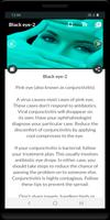 Eye problems solution screenshot 2