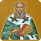 Gospel of Peter icon