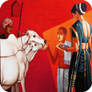 Govatsa Dwadashi APK