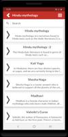Hindu mythology ảnh chụp màn hình 1