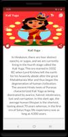 Hindu mythology ảnh chụp màn hình 2