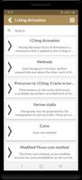 I ching divination ảnh chụp màn hình 1