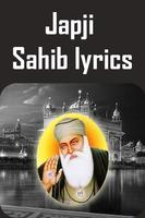 Japjii sahib path - lyrics ảnh chụp màn hình 3