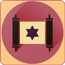 Jewish laws and customs APK