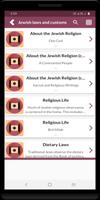 Jewish laws and customs ảnh chụp màn hình 1