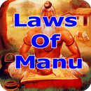 The Laws of Manu - Manusmriti APK