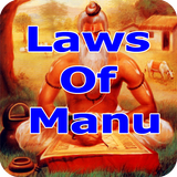 The Laws of Manu - Manusmriti biểu tượng