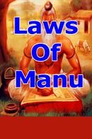 The Laws of Manu - Manusmriti ảnh chụp màn hình 3