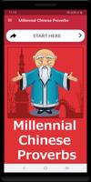 Millennial Chinese Proverbs ảnh chụp màn hình 1